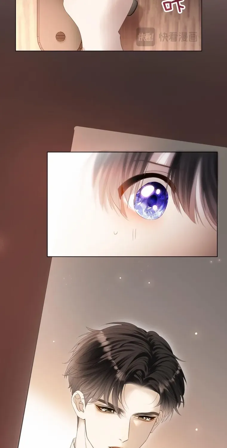 You Are My Thousands of Stars Chapter 2 page 33 - 