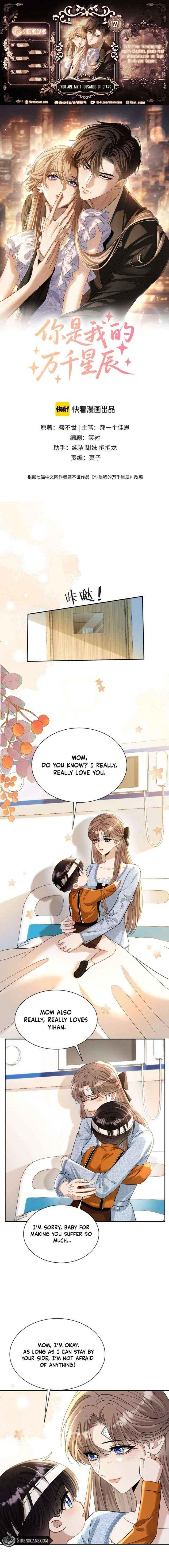 You Are My Thousands of Stars Chapter 27 page 1 - 