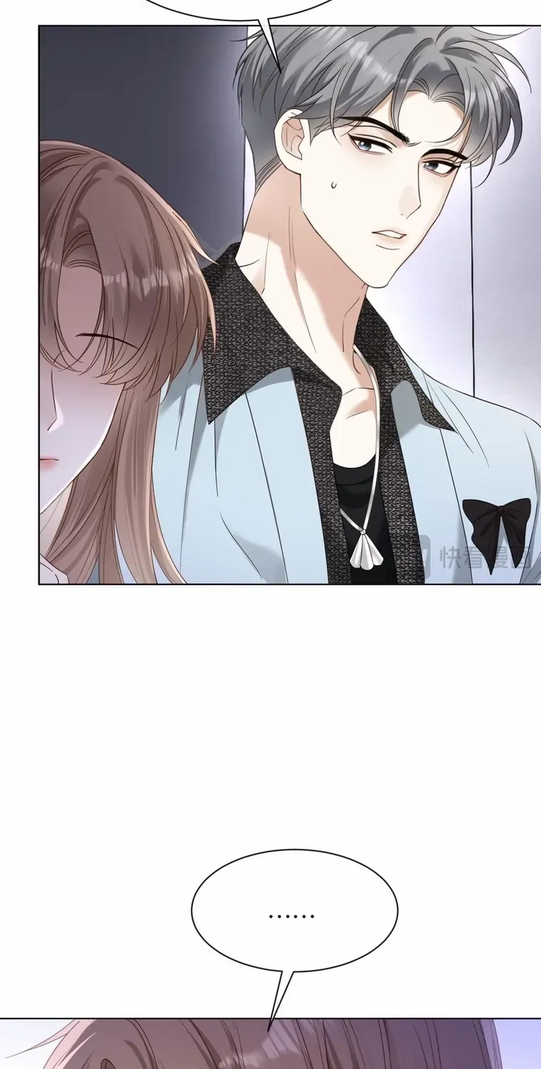 You Are My Thousands of Stars Chapter 3 page 57 - 