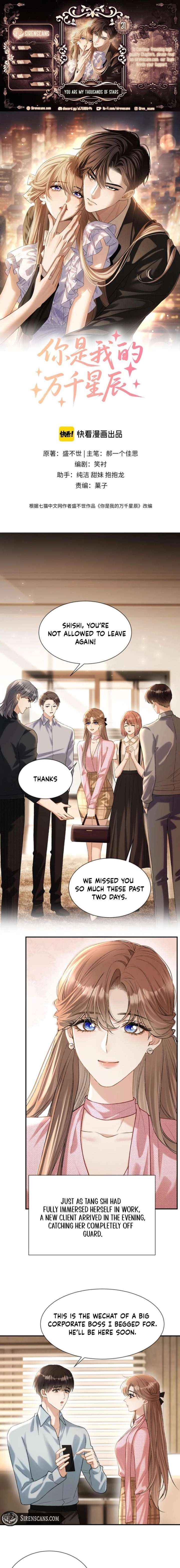 You Are My Thousands of Stars Chapter 31 page 1 - 