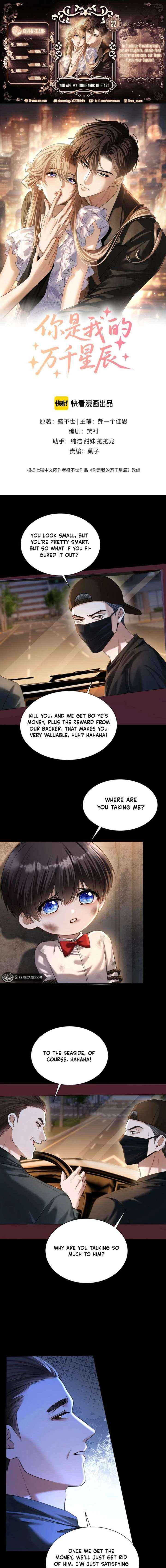 You Are My Thousands of Stars Chapter 32 page 2 - 