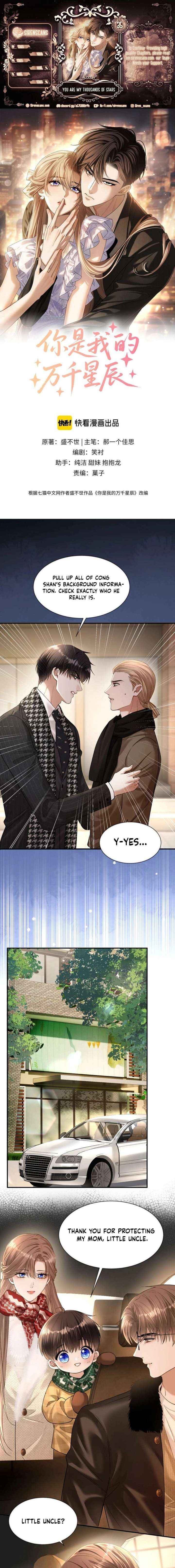 You Are My Thousands of Stars Chapter 35 page 2 - 