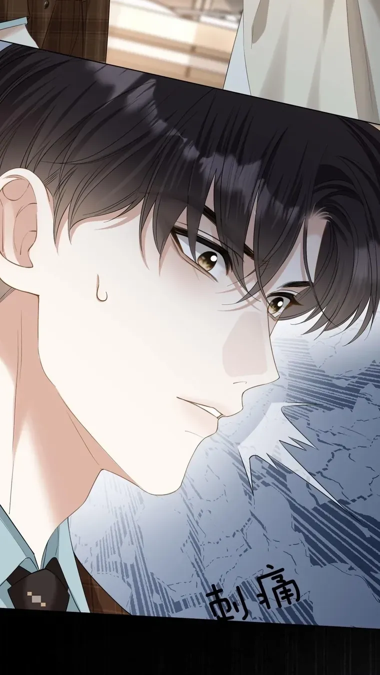 You Are My Thousands of Stars Chapter 4 page 9 - 