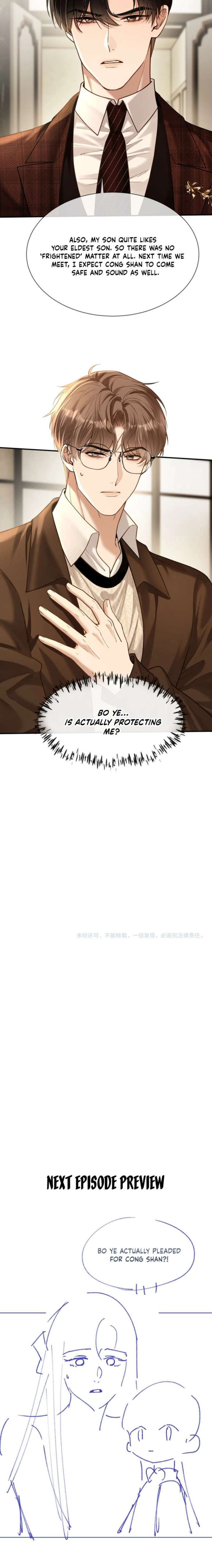 You Are My Thousands of Stars Chapter 41 page 14 - 