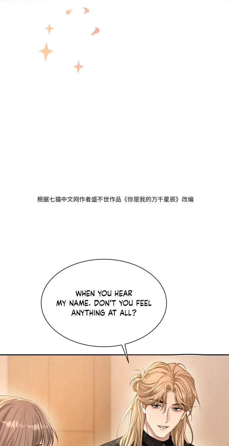You Are My Thousands of Stars Chapter 53 page 2 - 