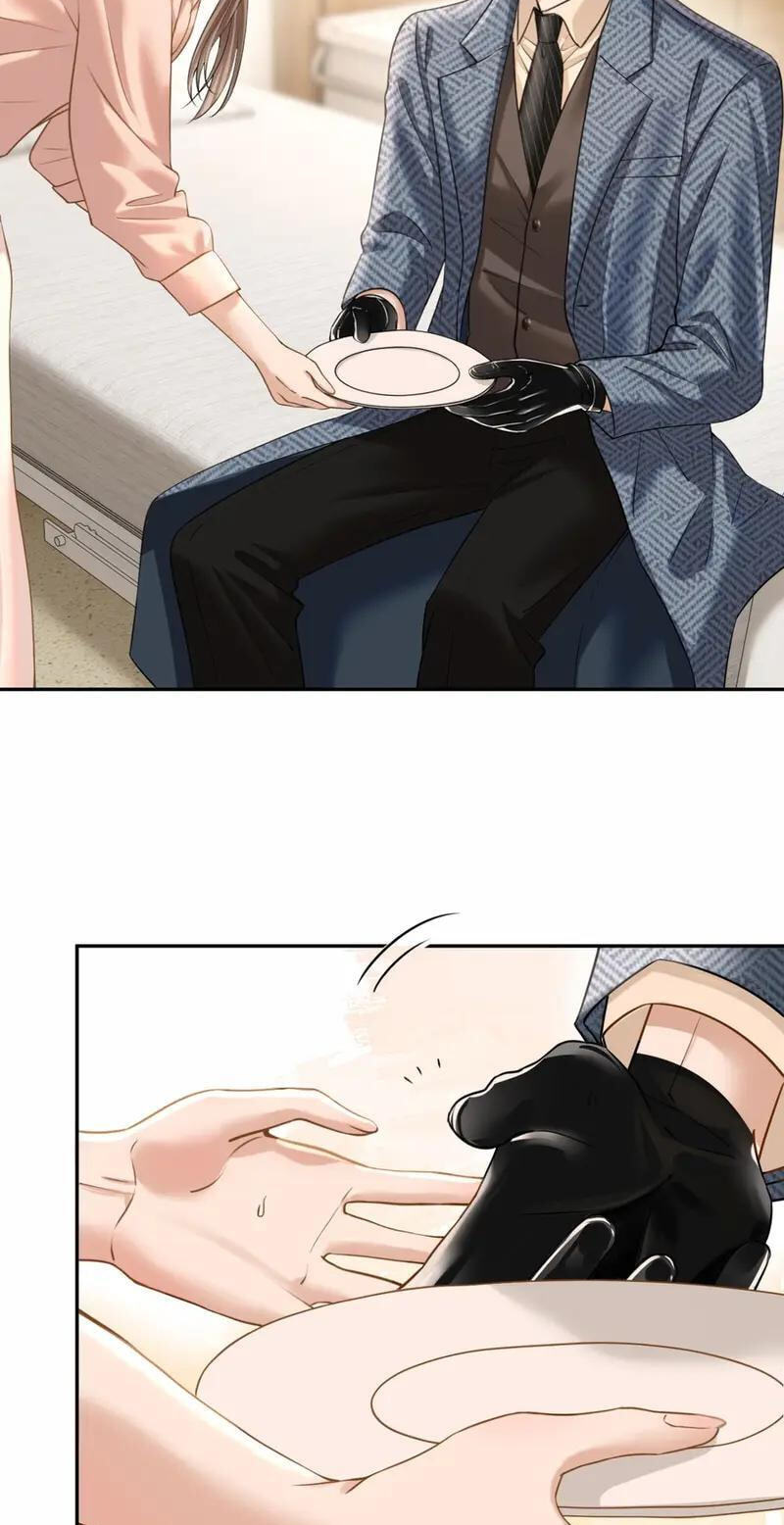 You Are My Thousands of Stars Chapter 54 page 30 - 