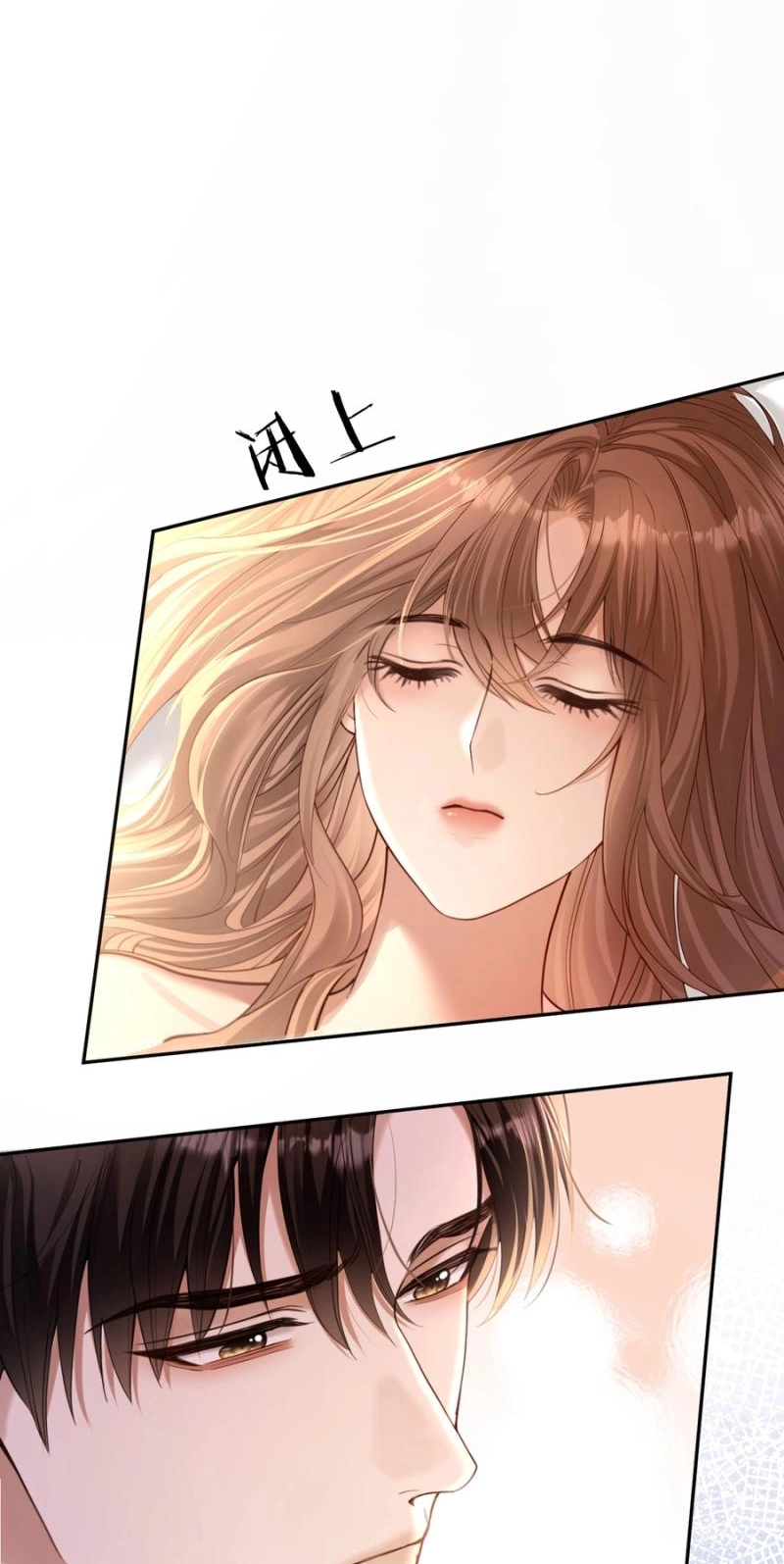 You Are My Thousands of Stars Chapter 55 page 11 - 
