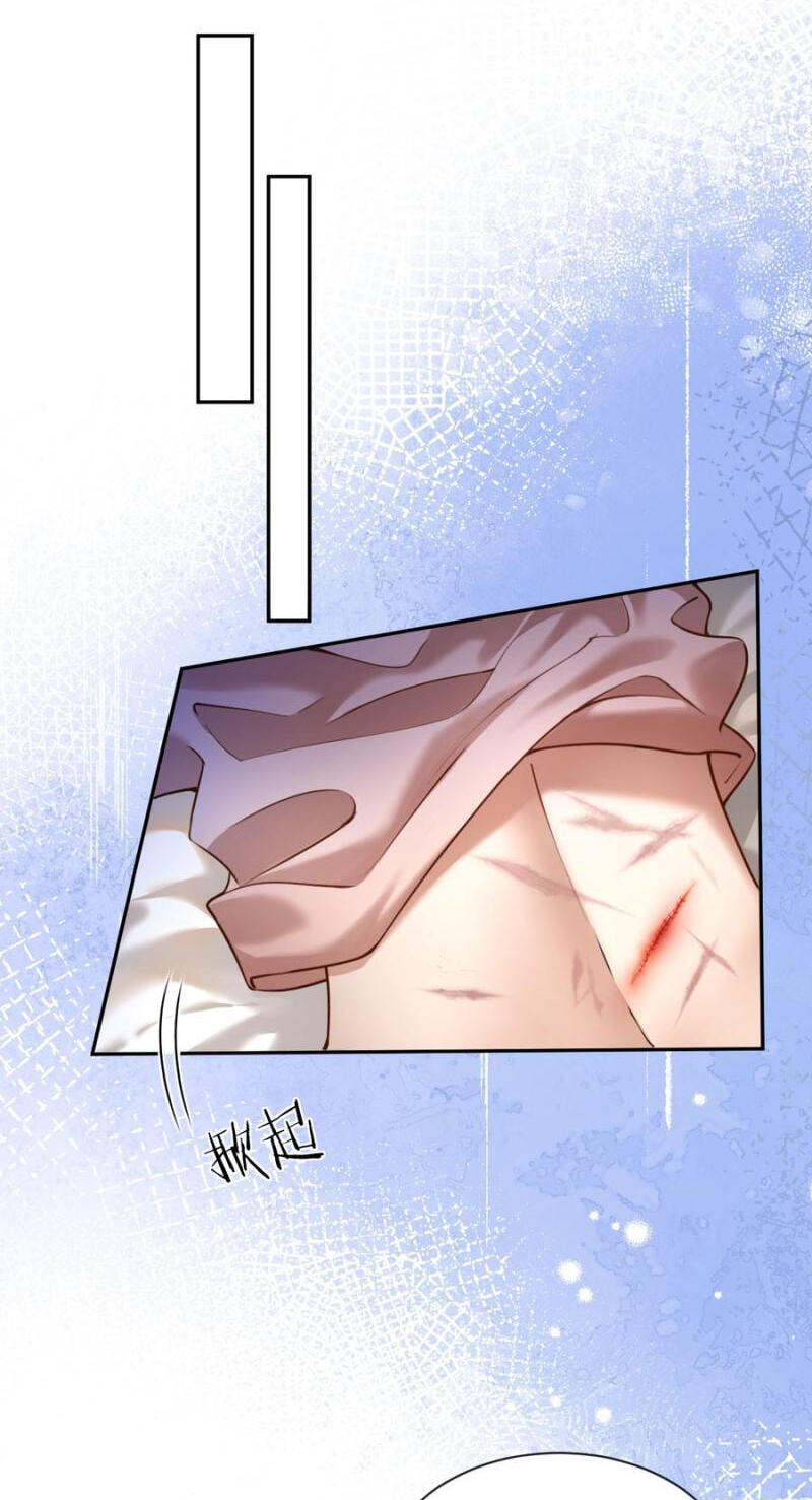 You Are My Thousands of Stars Chapter 56 page 16 - 