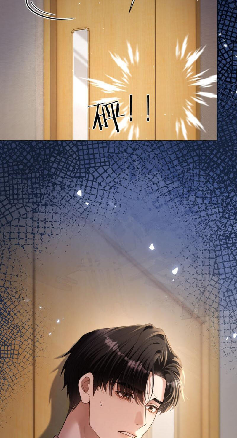 You Are My Thousands of Stars Chapter 56 page 22 - 