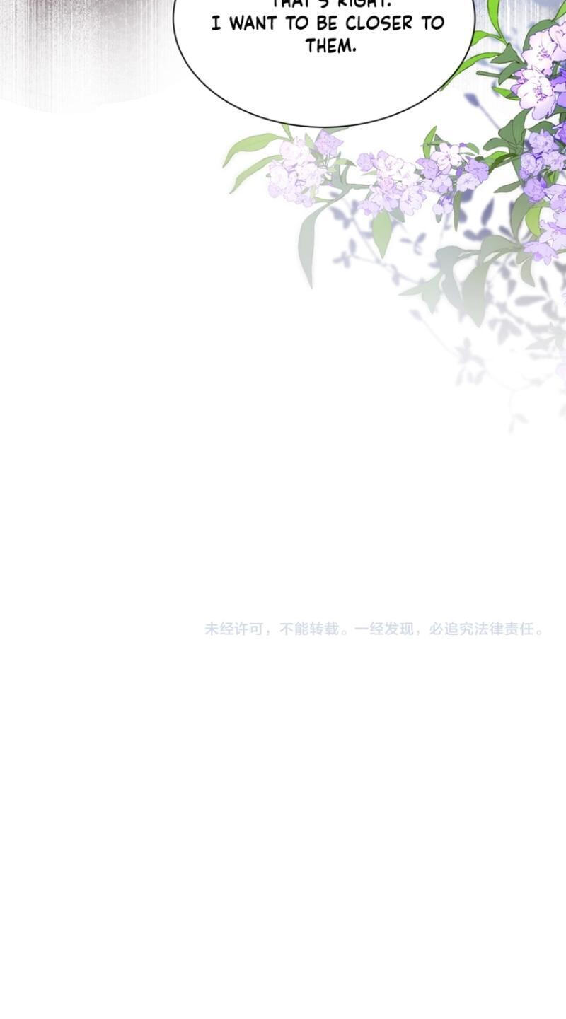 You Are My Thousands of Stars Chapter 57 page 56 - 
