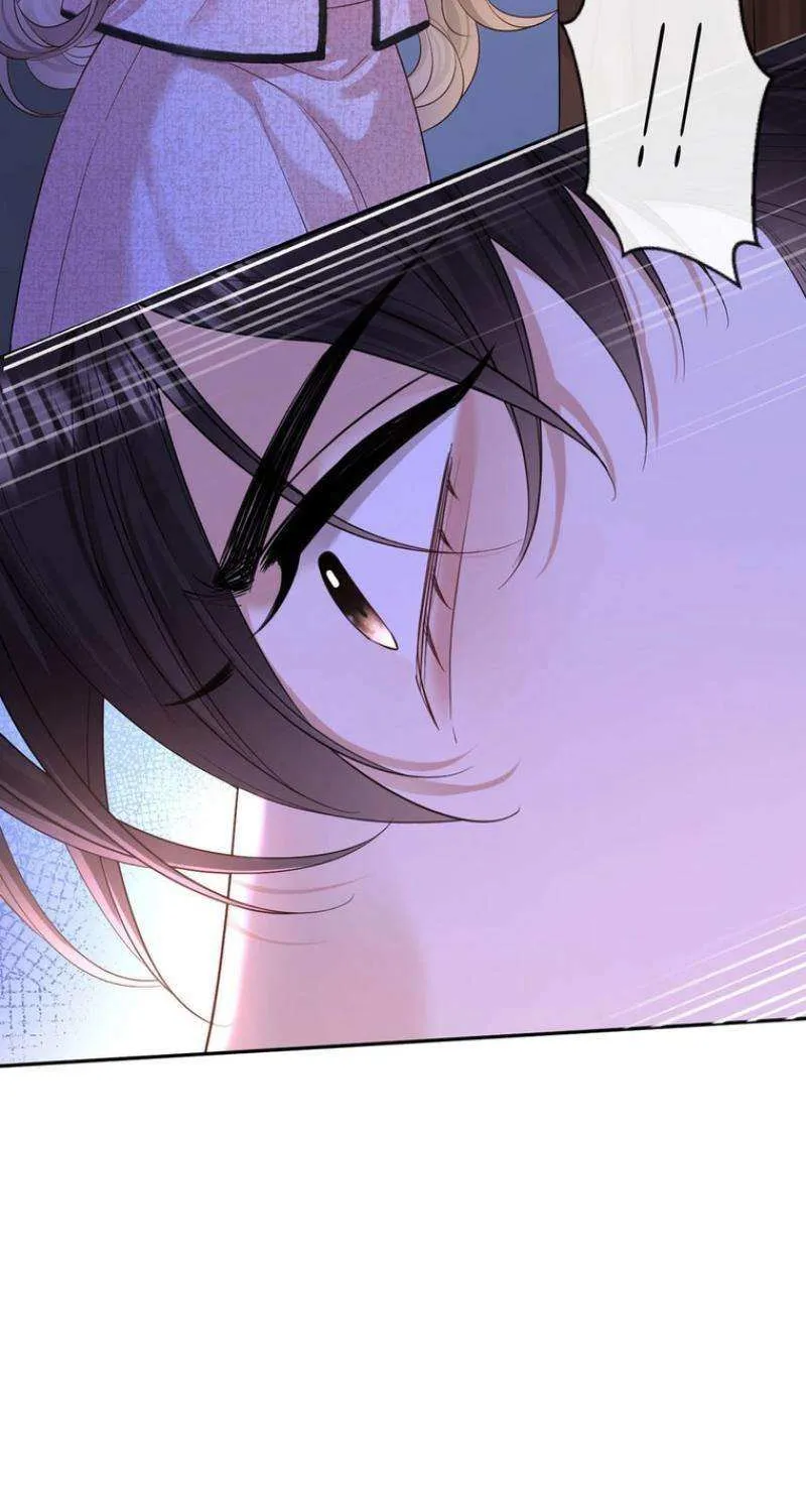You Are My Thousands of Stars Chapter 6 page 17 - 