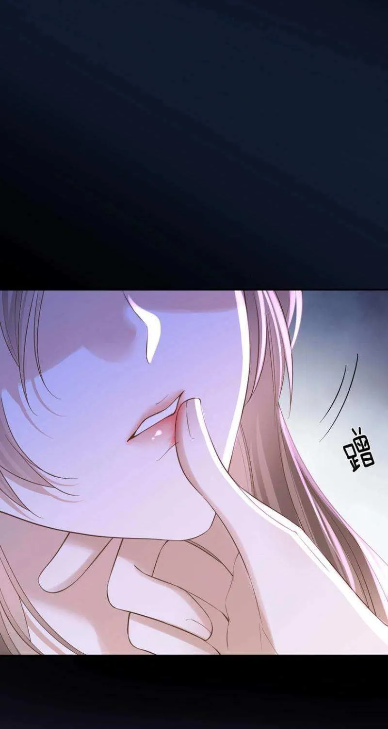 You Are My Thousands of Stars Chapter 6 page 4 - 