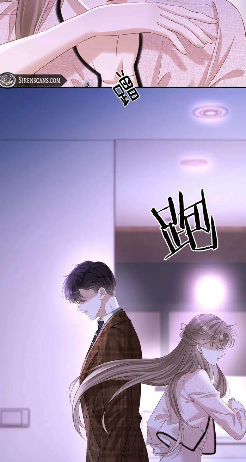 You Are My Thousands of Stars Chapter 6 page 32 - 
