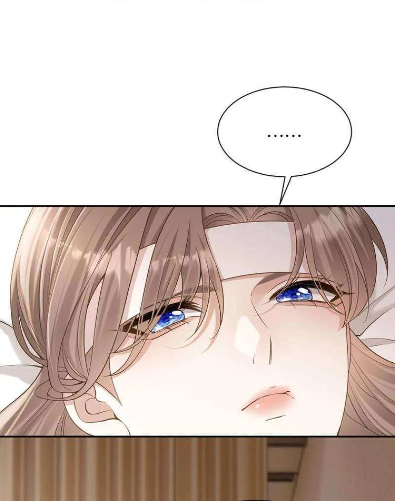 You Are My Thousands of Stars Chapter 6 page 57 - 