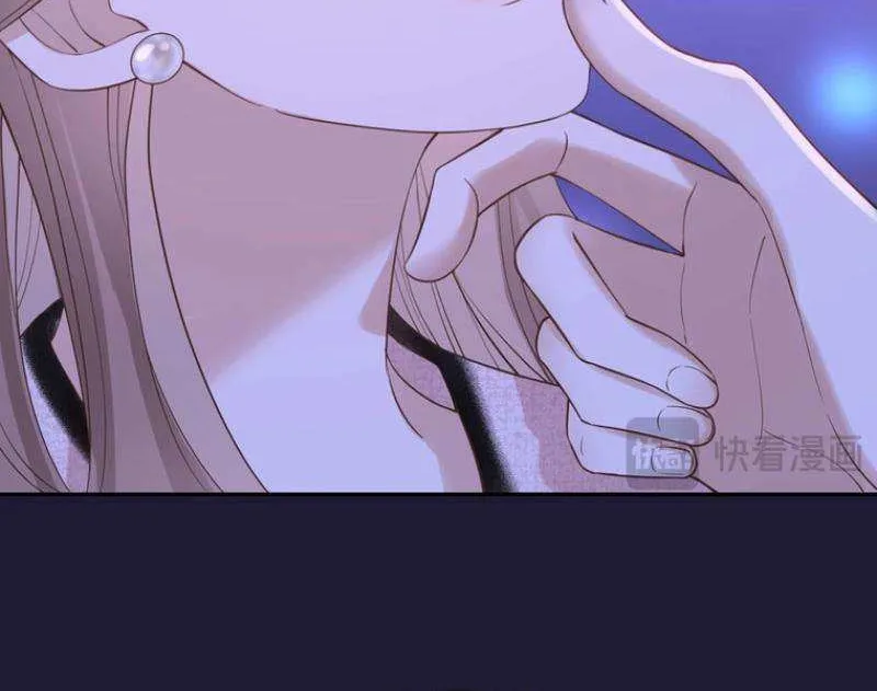 You Are My Thousands of Stars Chapter 6 page 10 - 