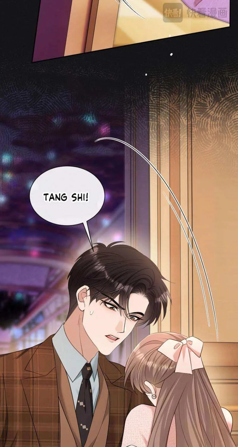 You Are My Thousands of Stars Chapter 7 page 20 - 