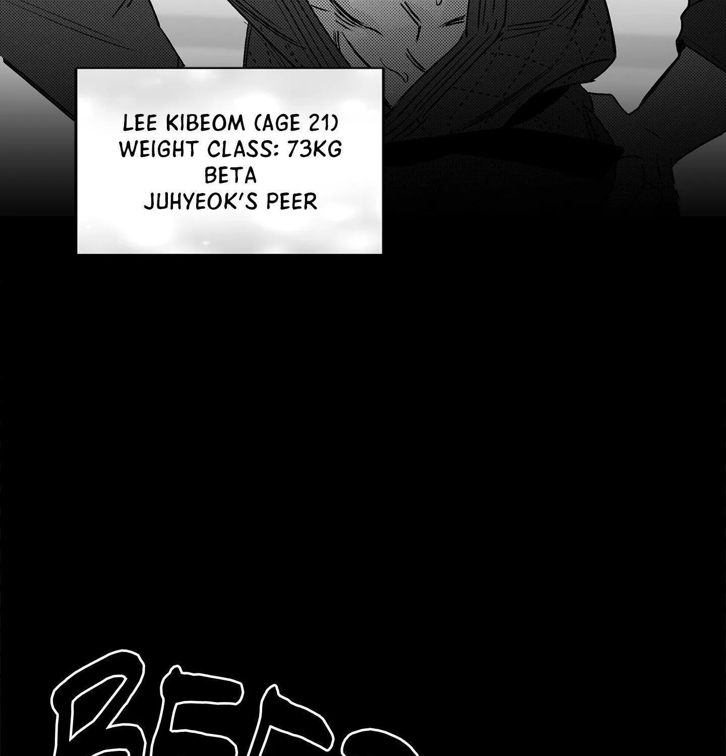 You Are My World Chapter 1 page 65 - 