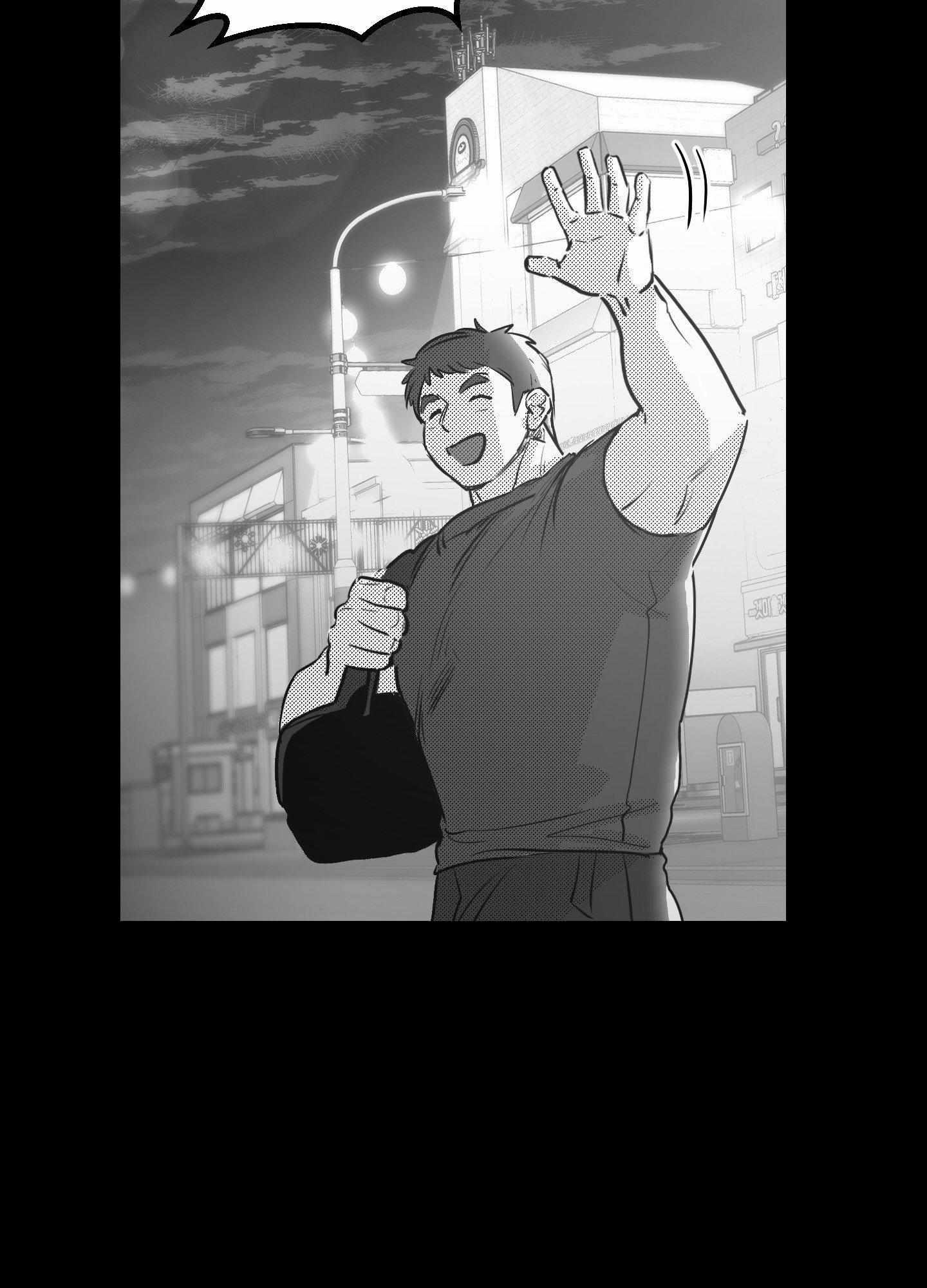 You Are My World Chapter 10 page 41 - 