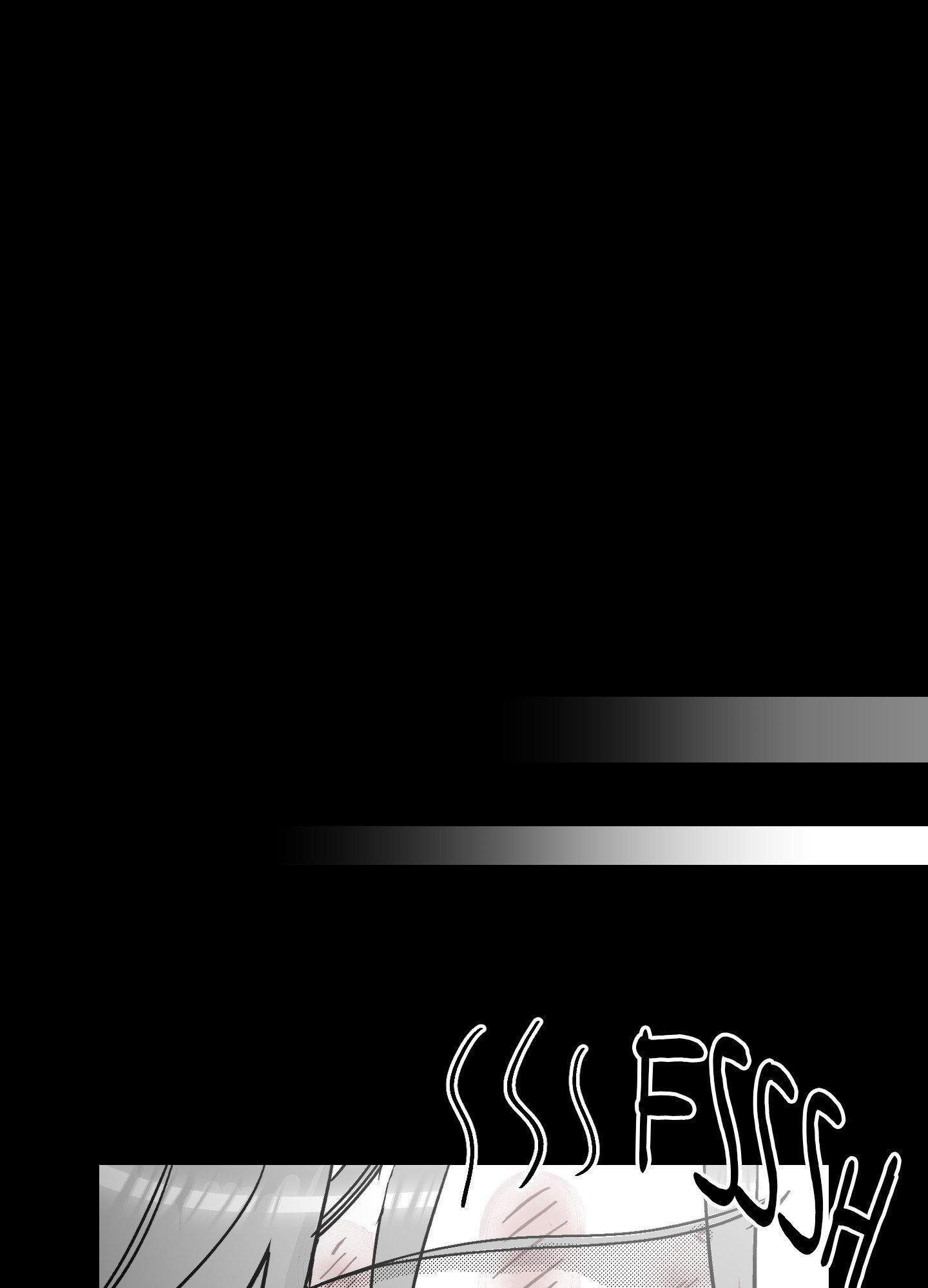 You Are My World Chapter 11 page 96 - 
