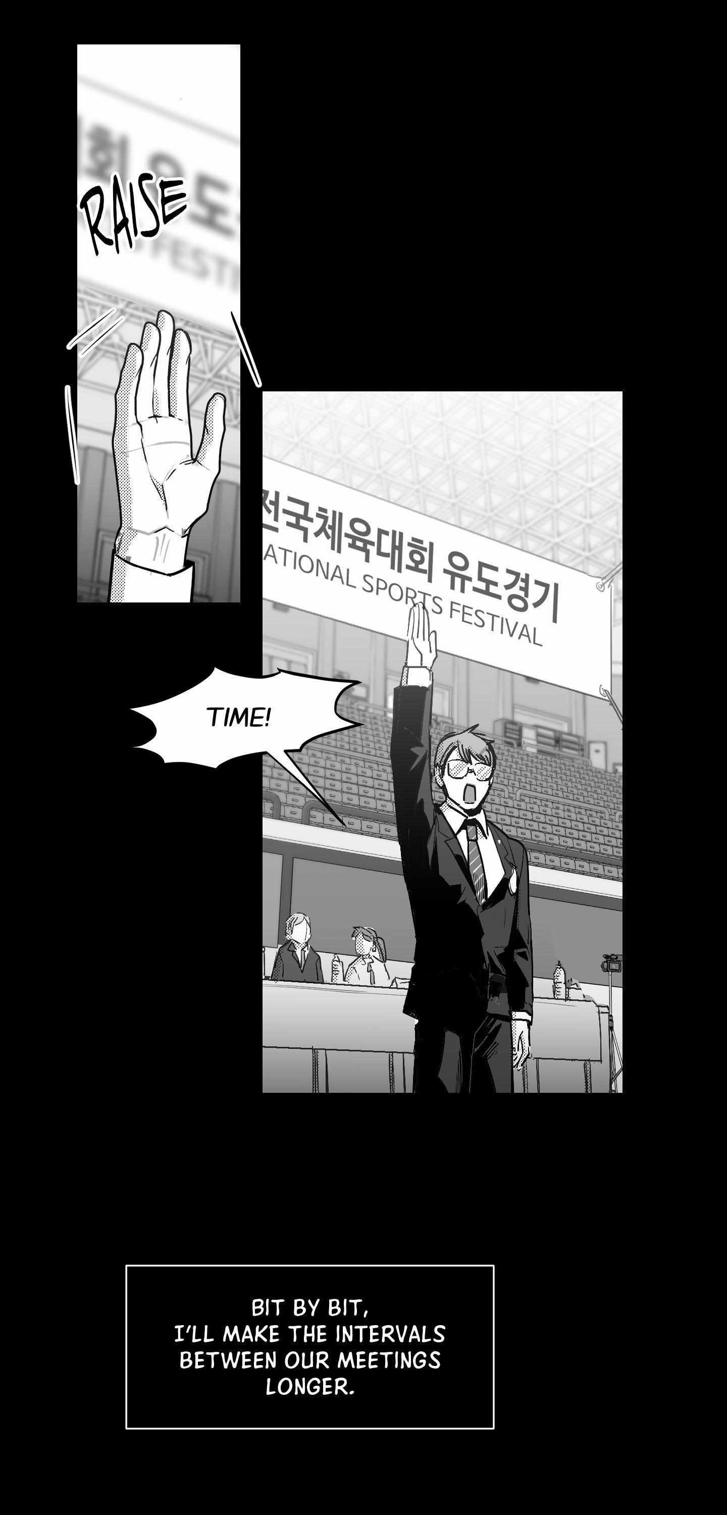 You Are My World Chapter 12 page 3 - 