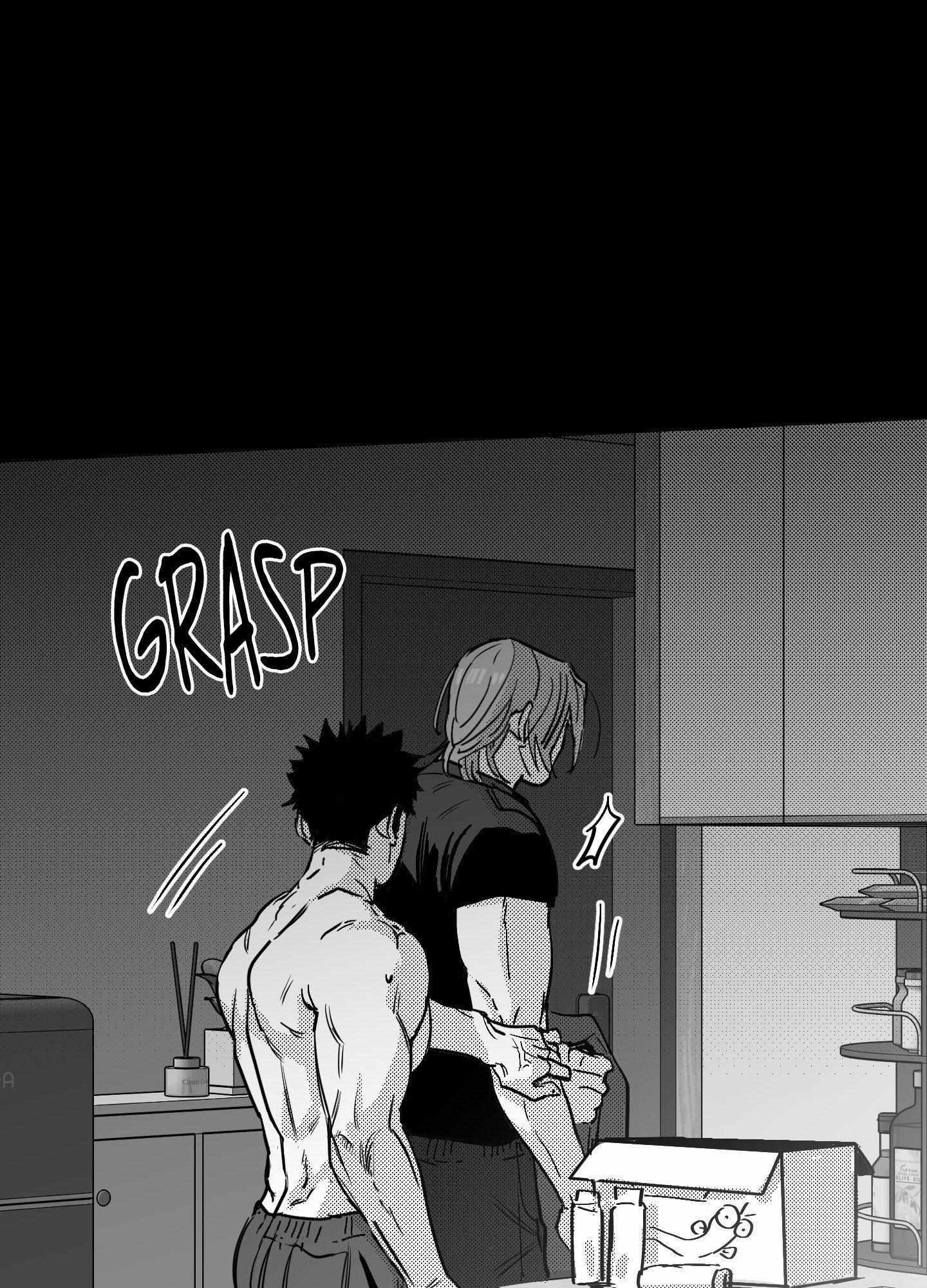 You Are My World Chapter 14 page 14 - 