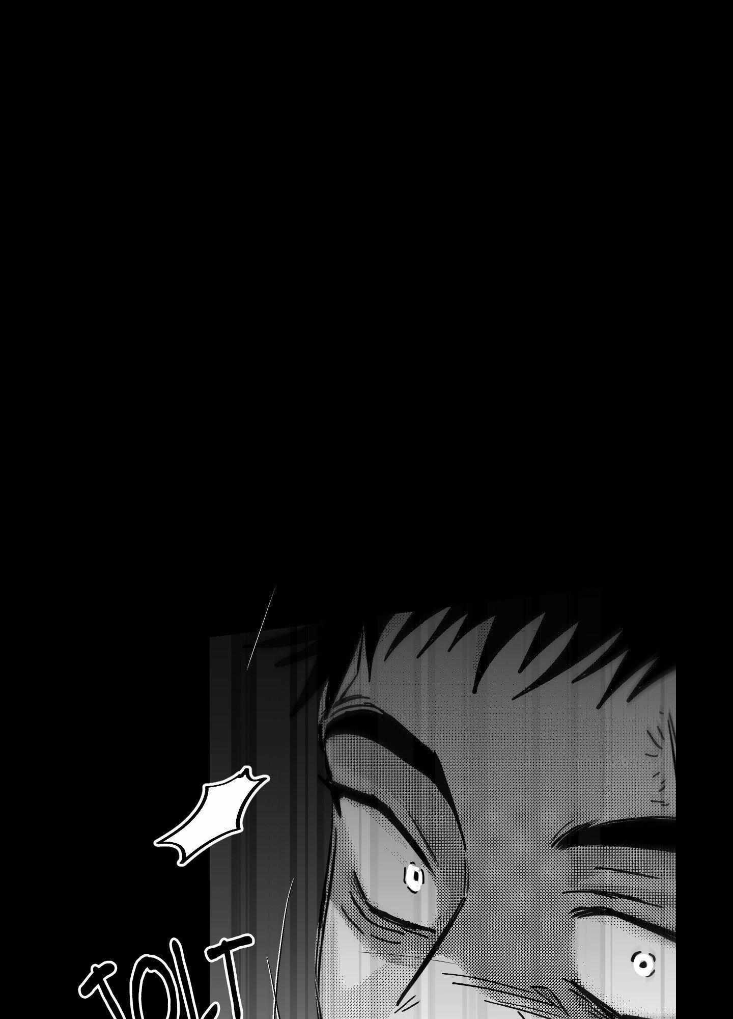 You Are My World Chapter 14 page 5 - 
