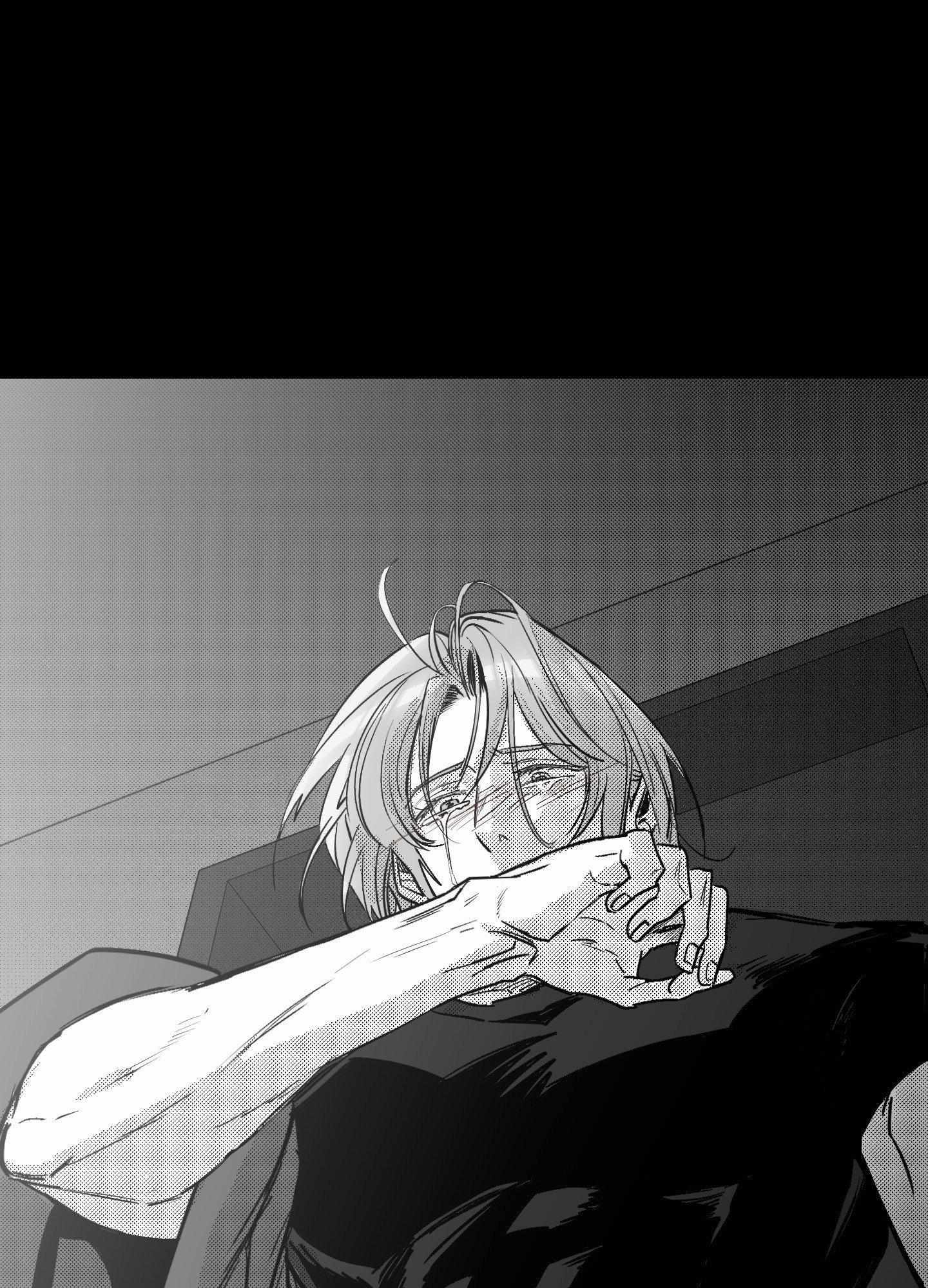 You Are My World Chapter 14 page 53 - 