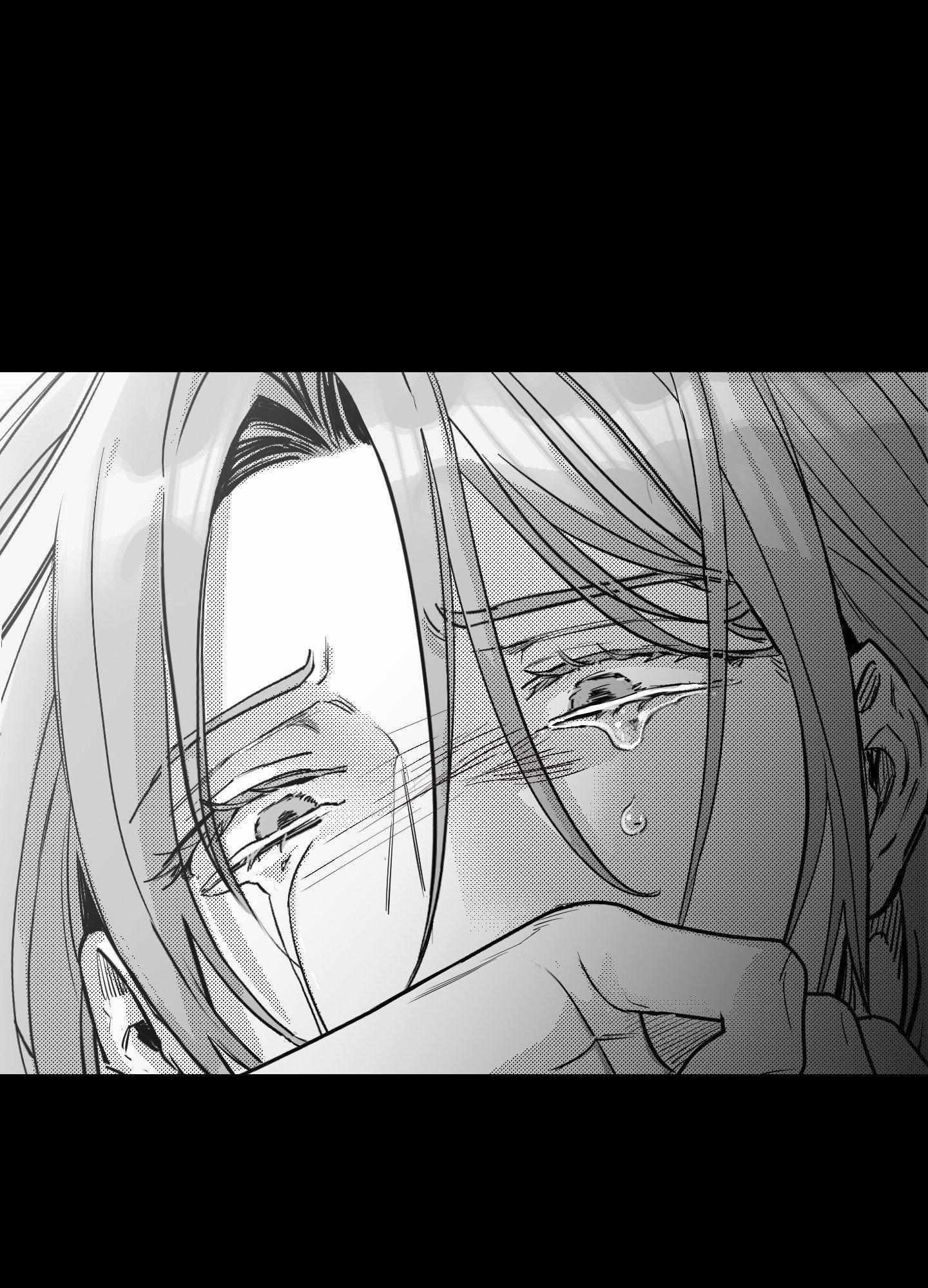 You Are My World Chapter 14 page 55 - 