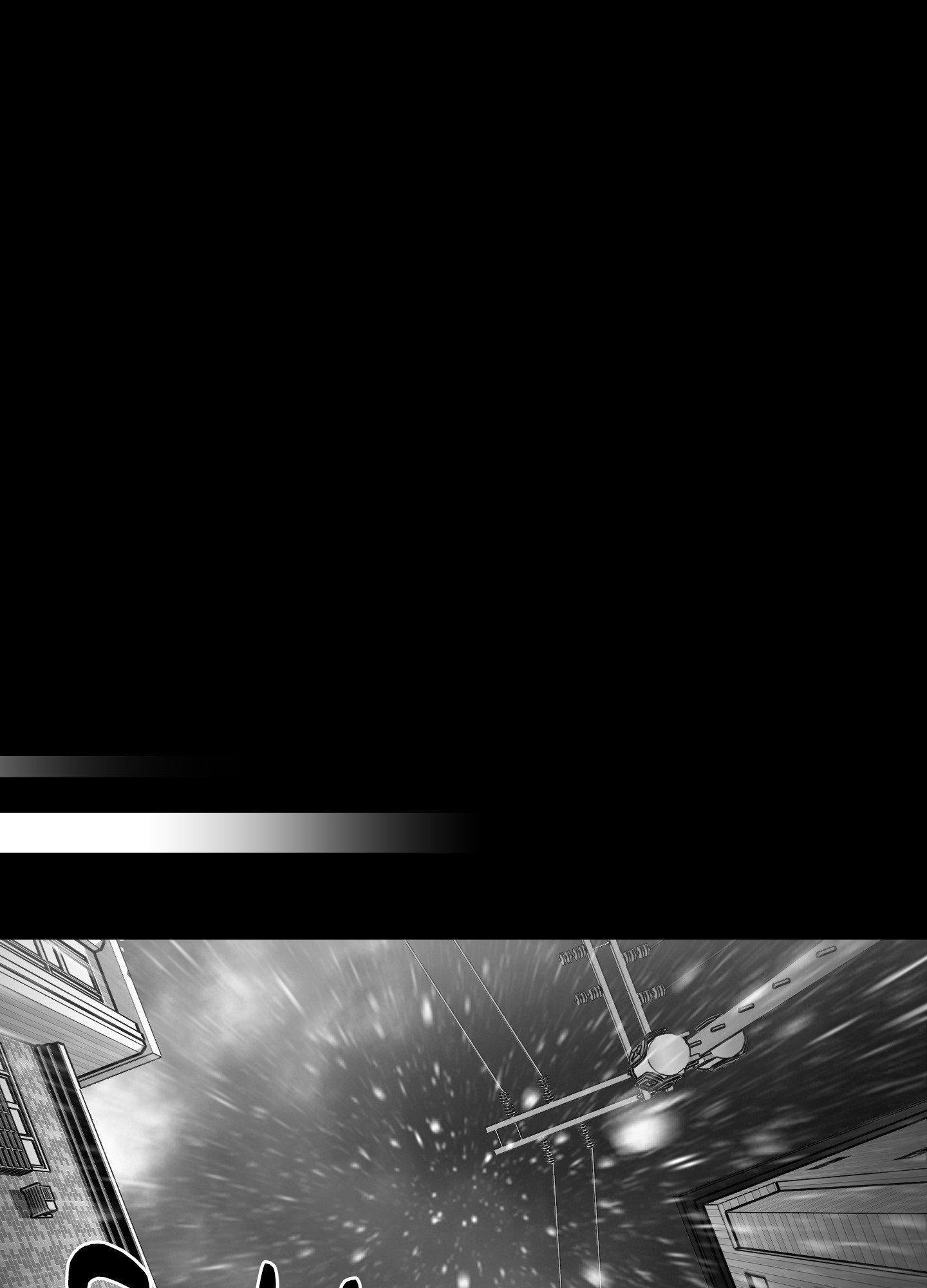 You Are My World Chapter 14 page 73 - 