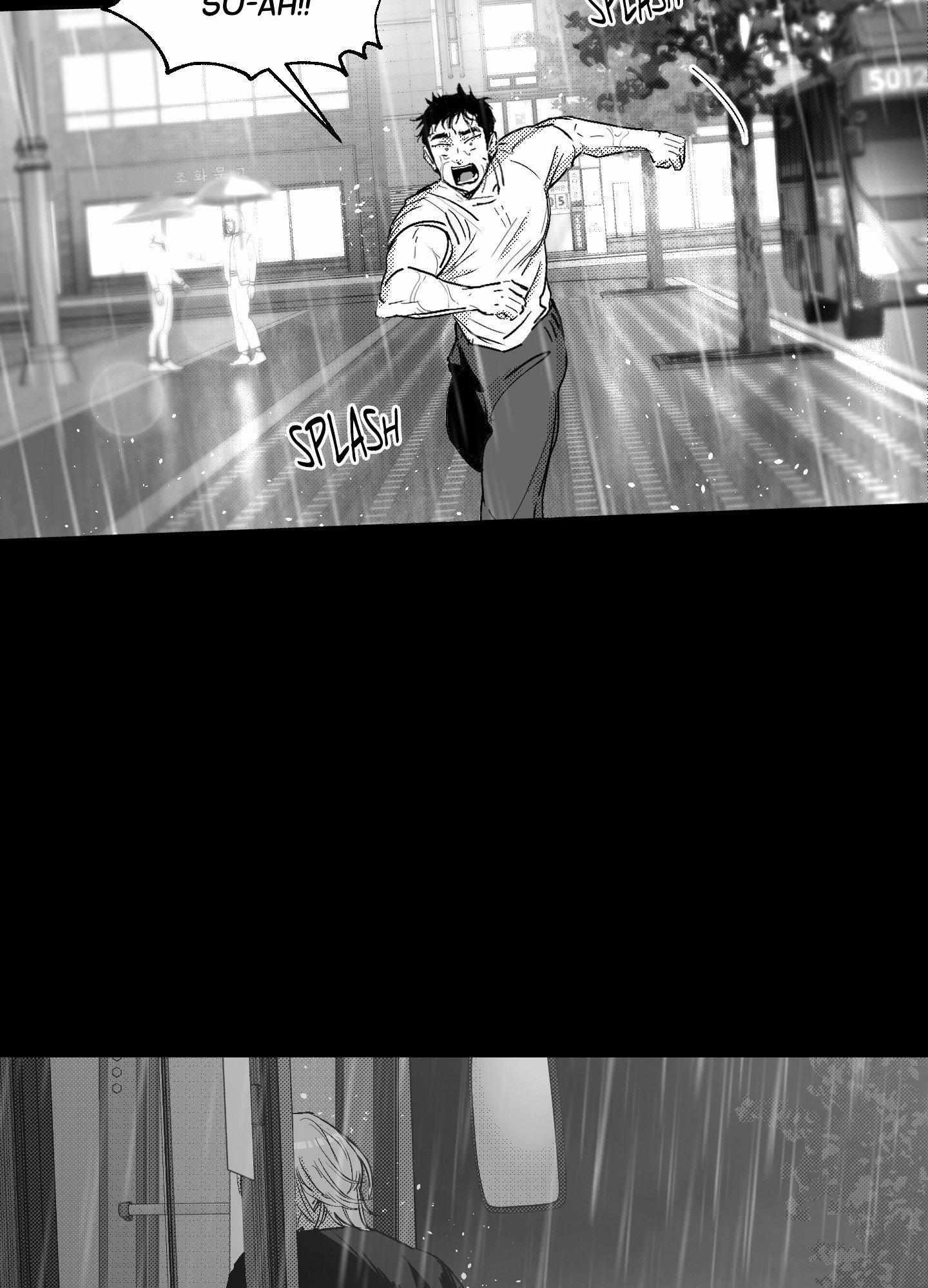You Are My World Chapter 14 page 78 - 