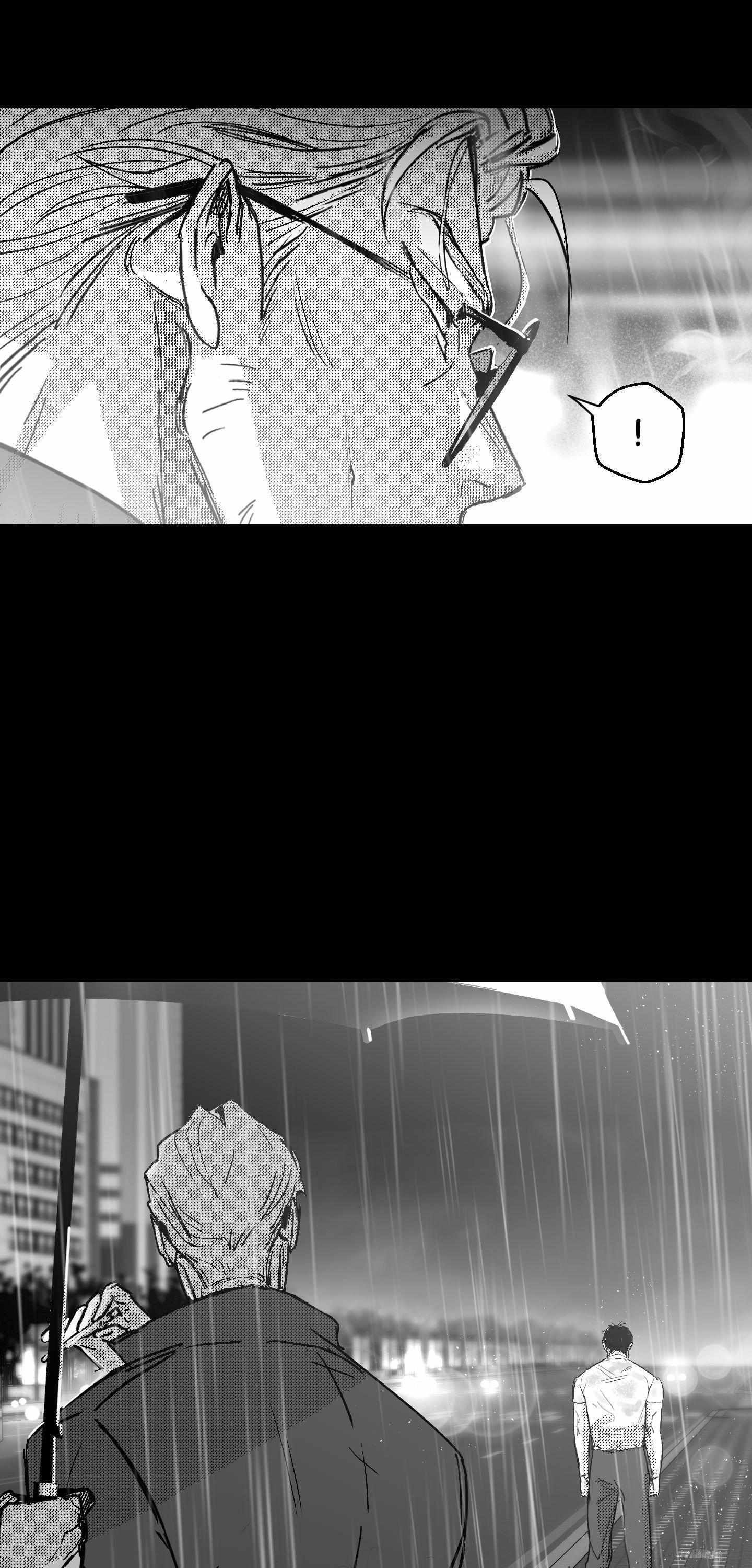 You Are My World Chapter 15 page 7 - 