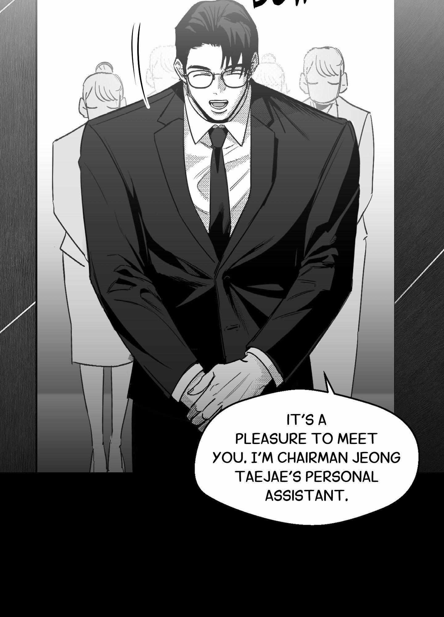 You Are My World Chapter 16 page 17 - 