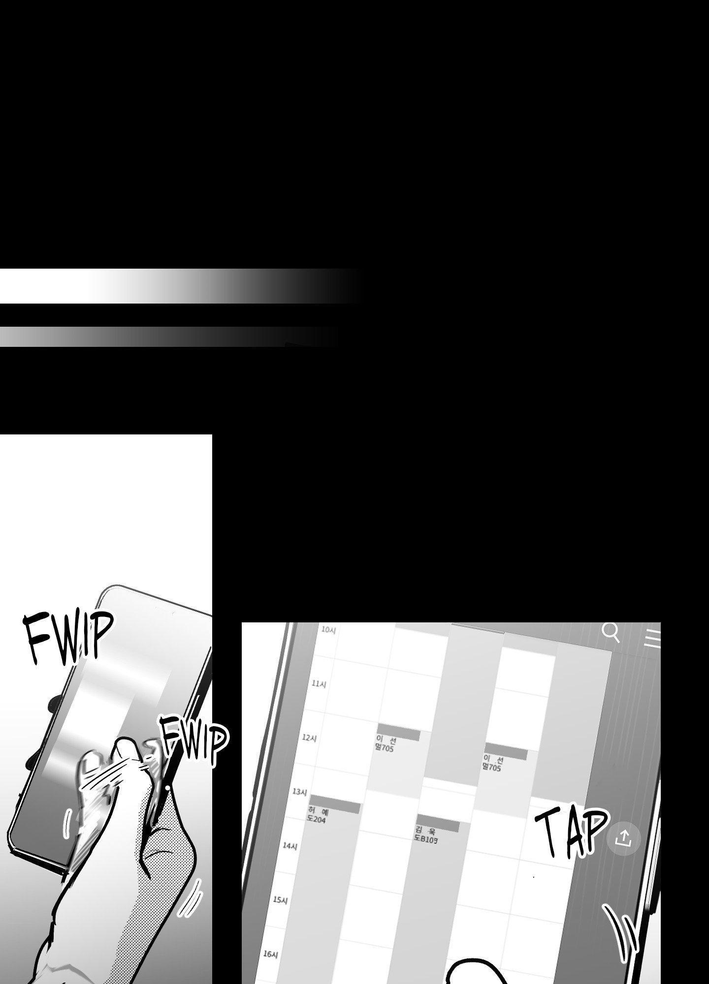 You Are My World Chapter 16 page 35 - 