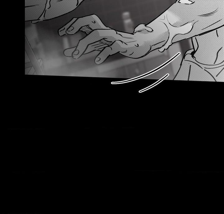 You Are My World Chapter 17 page 103 - 