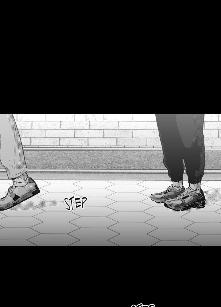 You Are My World Chapter 17 page 12 - 