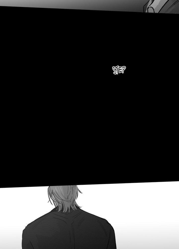 You Are My World Chapter 17 page 14 - 