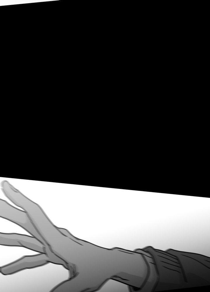 You Are My World Chapter 17 page 16 - 