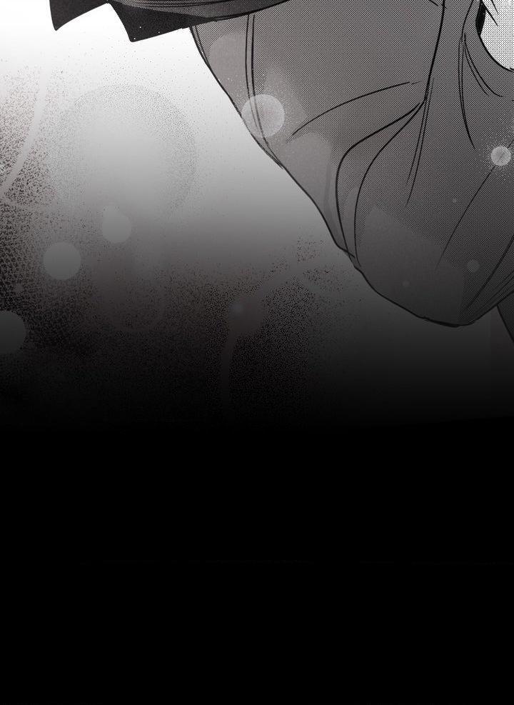 You Are My World Chapter 17 page 41 - 