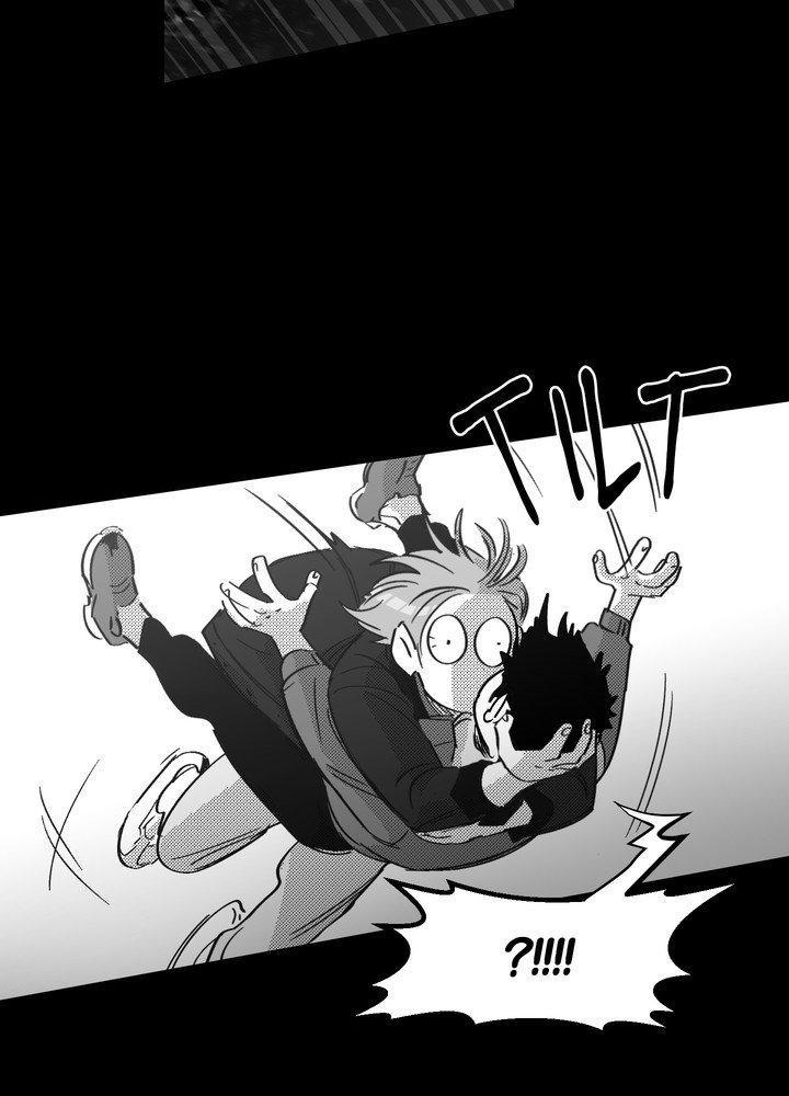 You Are My World Chapter 17 page 47 - 