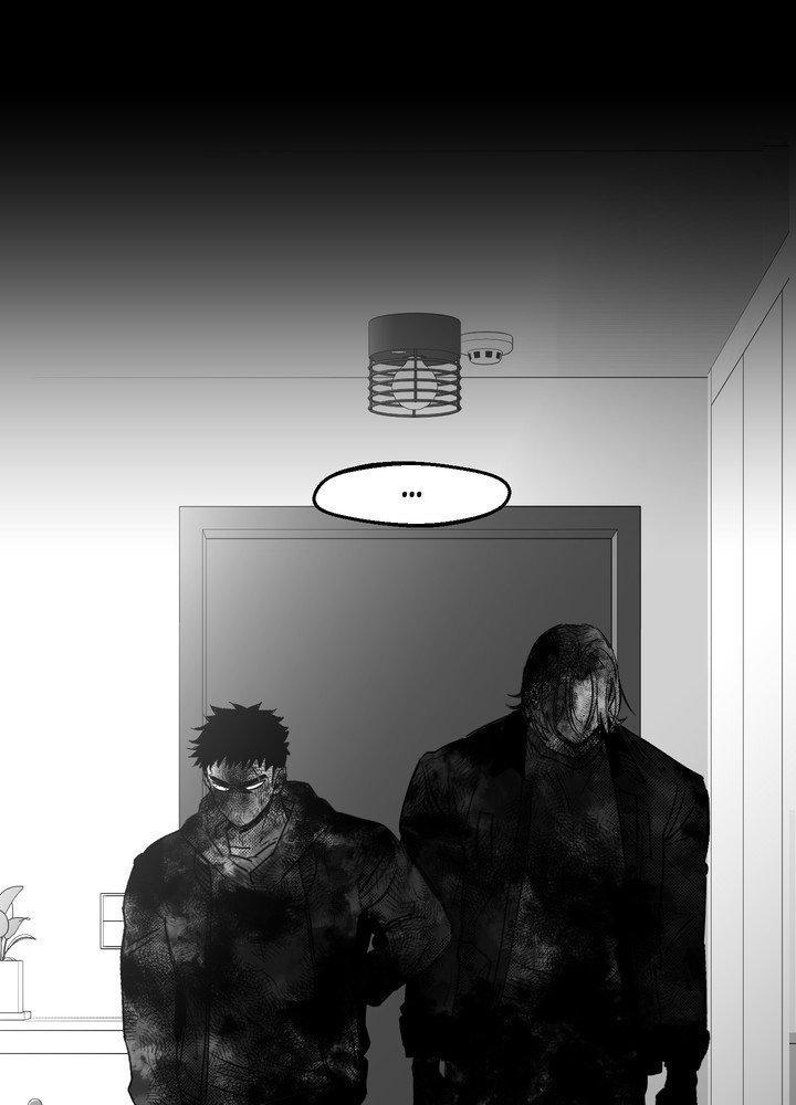You Are My World Chapter 17 page 56 - 