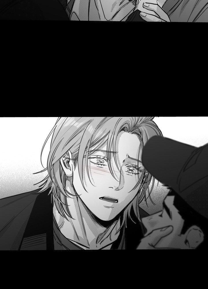 You Are My World Chapter 17 page 7 - 
