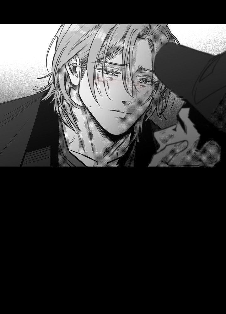You Are My World Chapter 17 page 8 - 