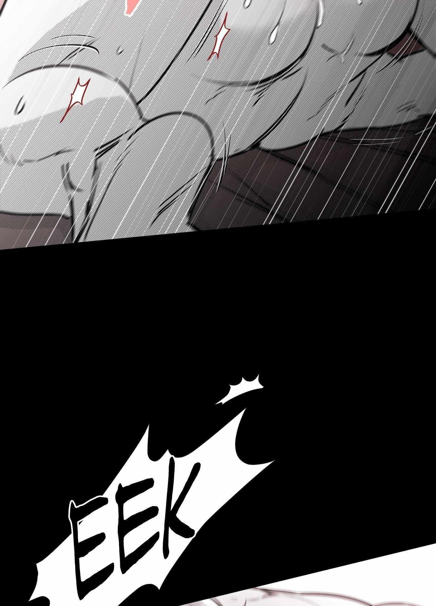 You Are My World Chapter 19 page 32 - 