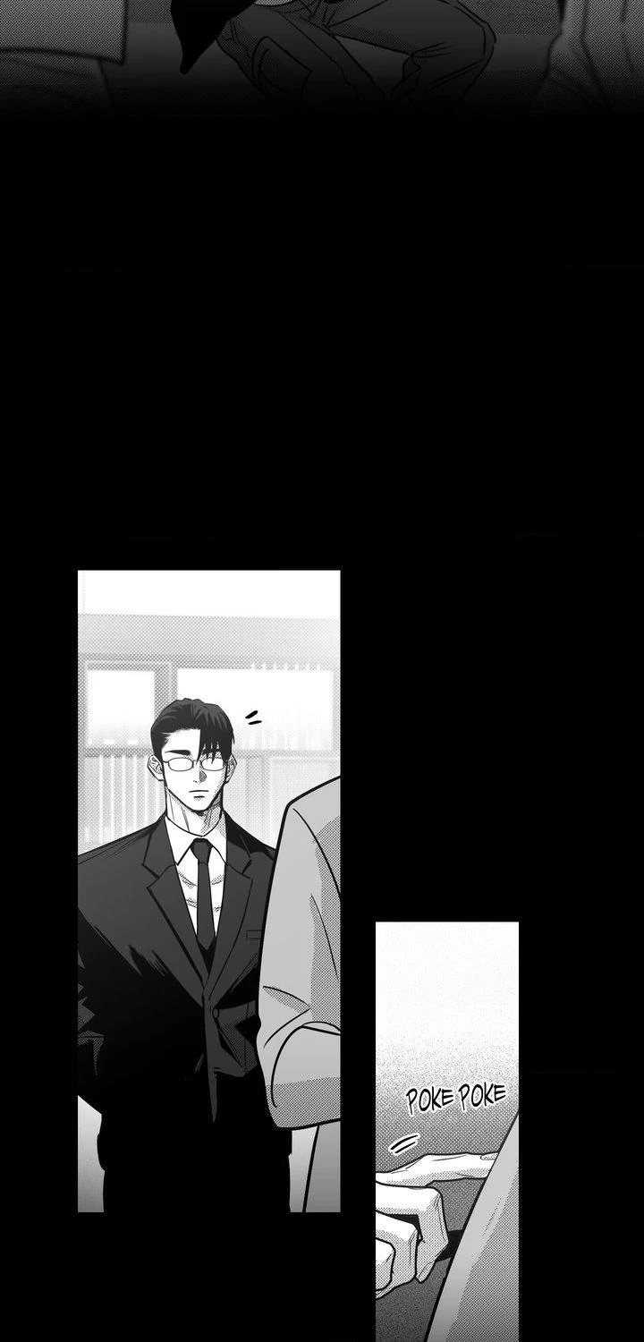 You Are My World Chapter 22 page 49 - 
