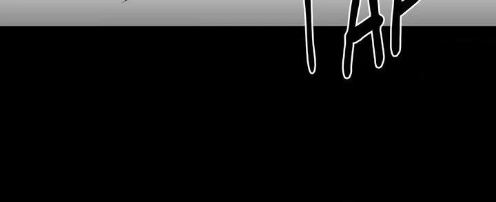 You Are My World Chapter 22 page 10 - 