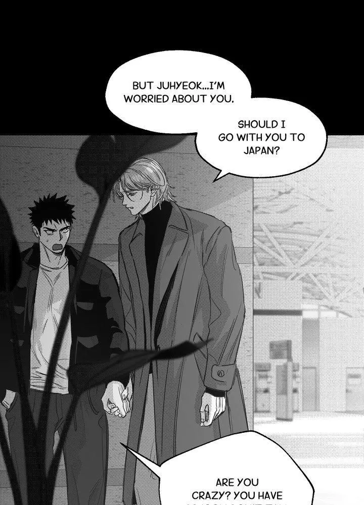 You Are My World Chapter 23 page 12 - 