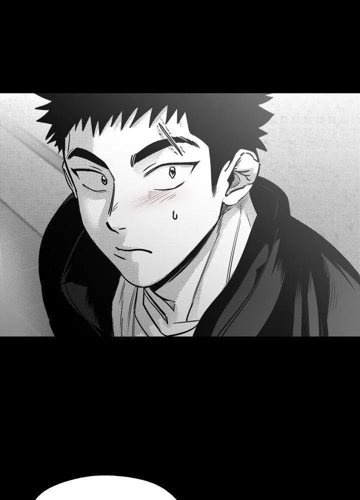 You Are My World Chapter 23 page 20 - 