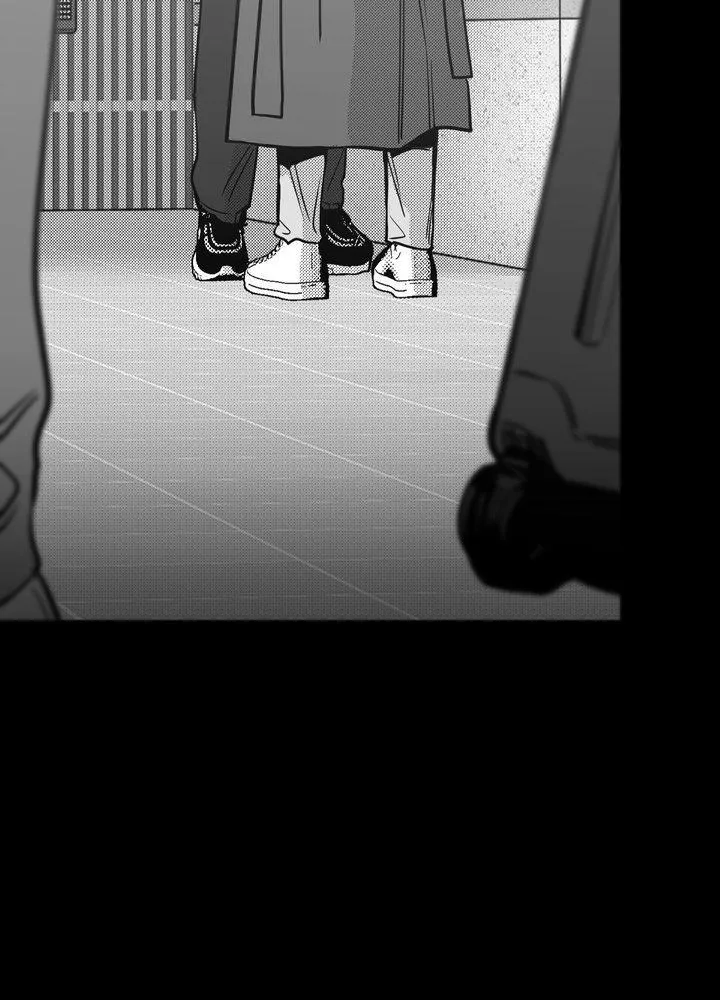 You Are My World Chapter 23 page 43 - 