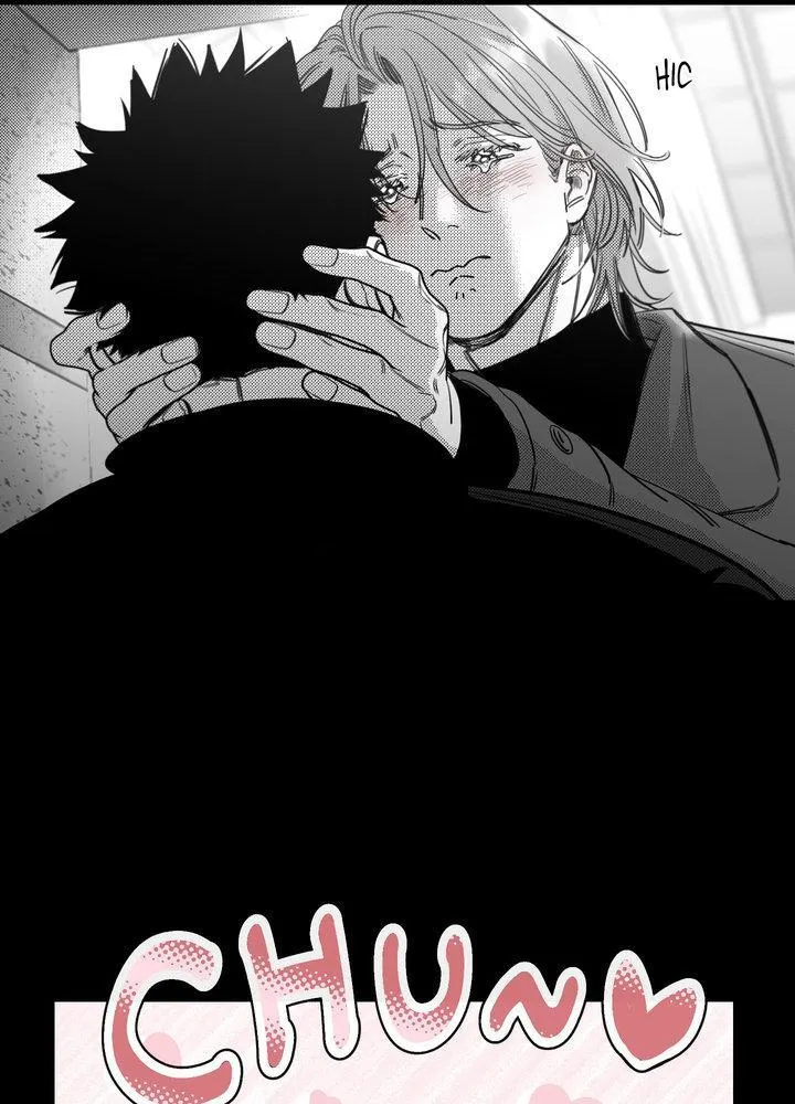 You Are My World Chapter 23 page 48 - 