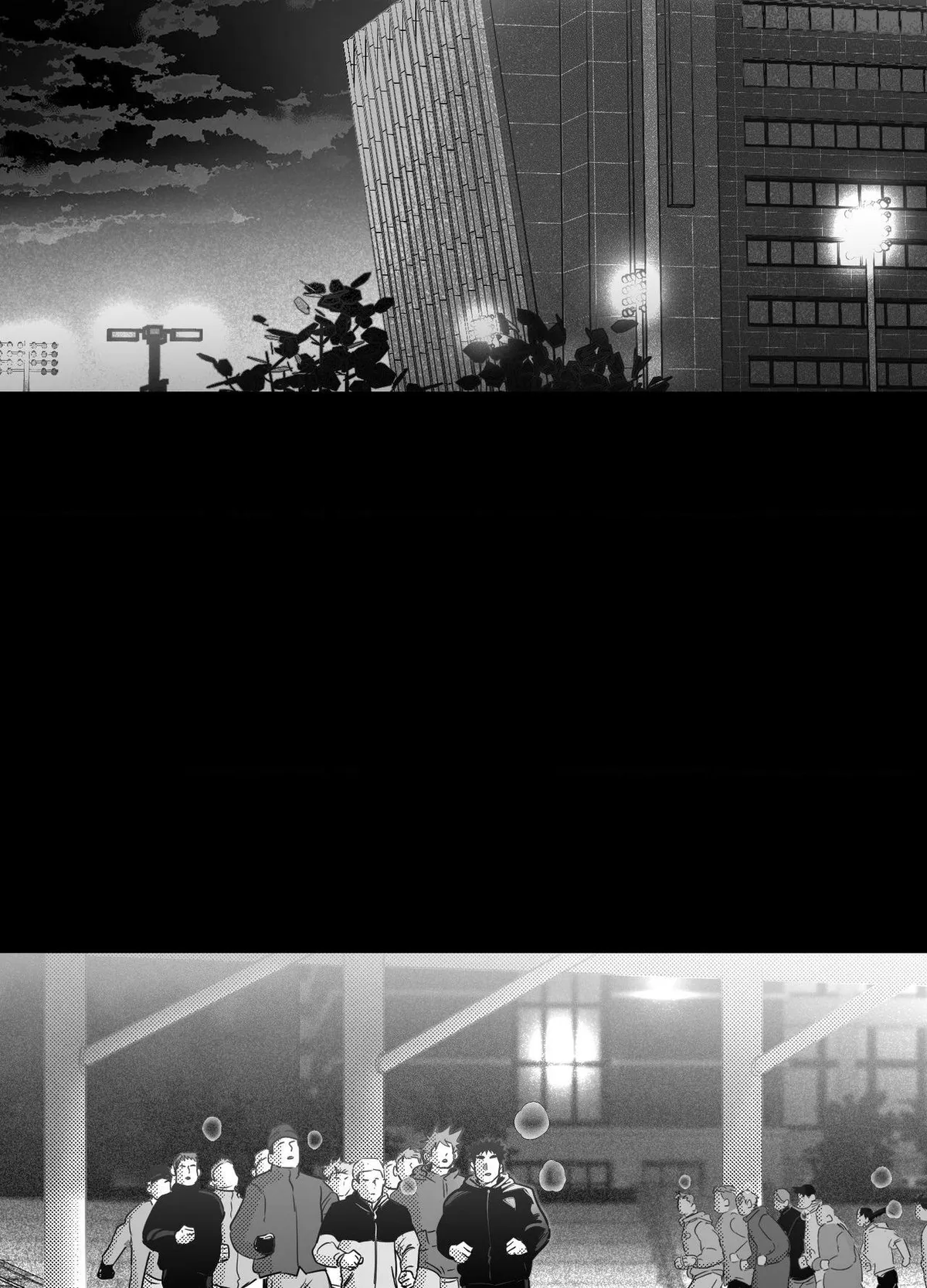 You Are My World Chapter 24 page 46 - 